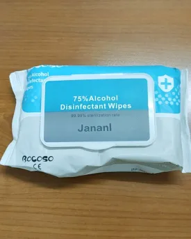 Jananl Disinfecting wipes,Disinfectant Handi-Pack Wipes, Multi-Surface Antibacterial Cleaning Wipes, for Disinfecting and Cleaning